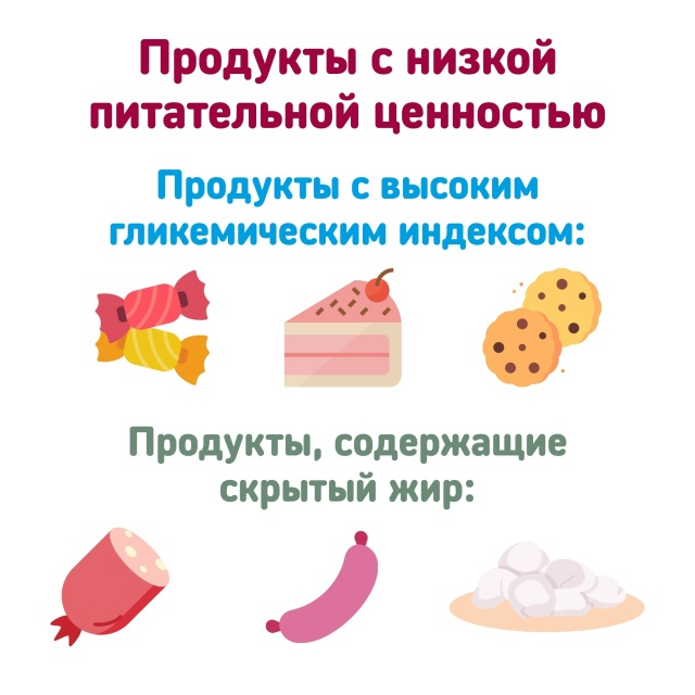 23.12.2025-2